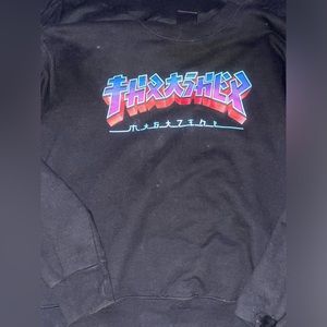 Thrasher sweatshirt